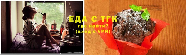 меф VHQ Абаза