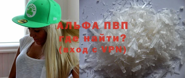 mix Краснослободск