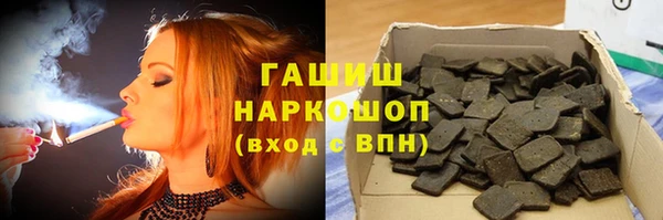 марихуана Абдулино