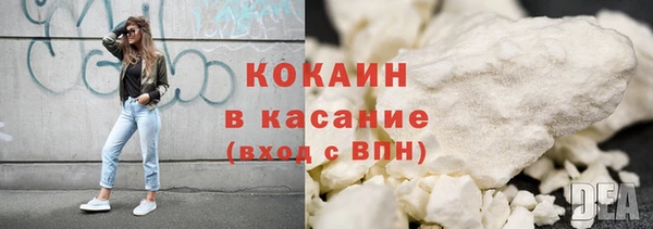 mix Краснослободск