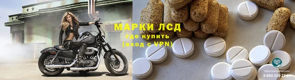 меф VHQ Абаза