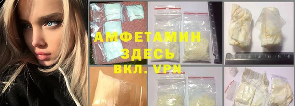 mix Краснослободск