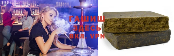 меф VHQ Абаза