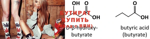 марихуана Абдулино