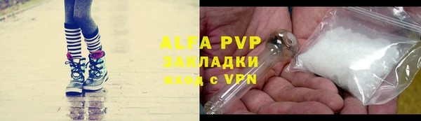 каннабис Краснотурьинск