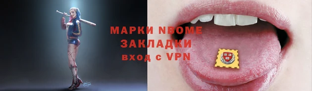 mix Краснослободск
