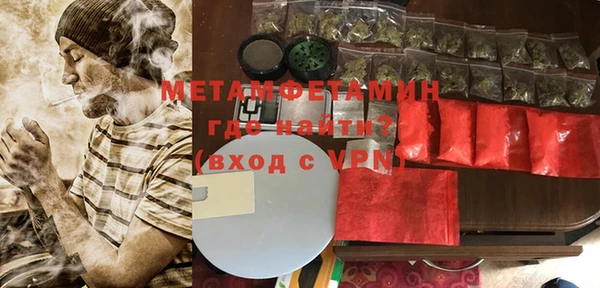 каннабис Краснотурьинск