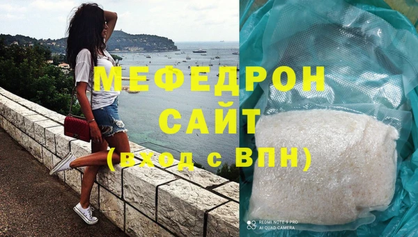 mix Краснослободск