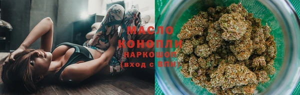 меф VHQ Абаза