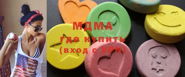 меф VHQ Абаза