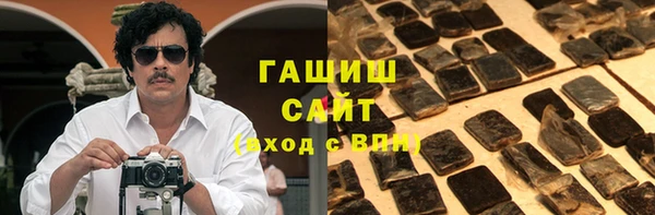 каннабис Краснотурьинск